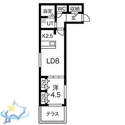 札幌市中央区南二十三条西11丁目