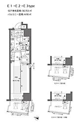 新宿区西新宿3丁目