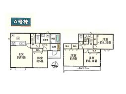 川越市安比奈新田　新築一戸建て　全7棟