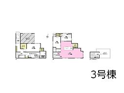足立区伊興4丁目 10期　新築一戸建て　全3棟