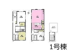 足立区伊興4丁目 10期　新築一戸建て　全3棟