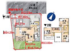 所沢市小手指南2丁目　14期　新築一戸建て　全2棟