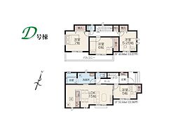 富士見市水谷東1丁目　新築一戸建て　全4棟