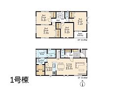 川越市今成1丁目　第2　新築一戸建て　全3棟