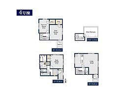 川口市飯塚1丁目　新築一戸建て　全4棟