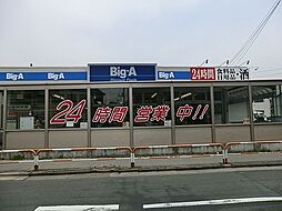 足立区青井3丁目　12期　土地