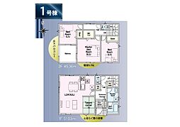川口市芝　第20　新築一戸建て　全2棟