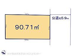 川口市榛松3丁目 6期 土地 全3区画
