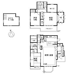小金井市本町5丁目　中古戸建