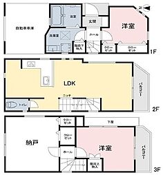 足立区千住元町　中古戸建