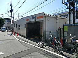 中野区若宮1丁目 土地
