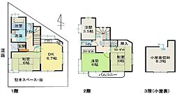 東村山市栄町3丁目　中古戸建