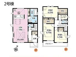 グラファーレ　川越市的場　38期　全10棟