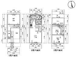 足立区西新井本町1丁目 新築一戸建て 全1棟