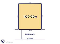 志木市中宗岡5丁目　土地　全5区画