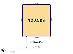 志木市中宗岡5丁目　土地　全5区画