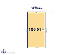 川口市北原台1丁目　土地　全3区画