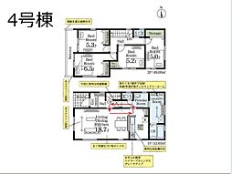 戸田市美女木1丁目　新築一戸建て　全4棟