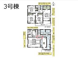 戸田市美女木1丁目　新築一戸建て　全4棟