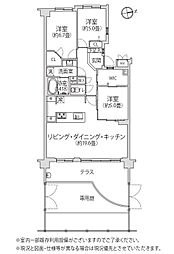 エコヴィレッジ田無