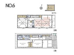 豊島区千早3丁目　新築一戸建て　全7棟
