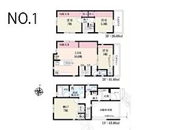 豊島区高松3丁目　1期　新築一戸建て　全2棟