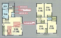 朝霞市膝折町1期　新築戸建て　全1棟