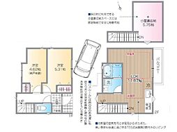 練馬区上石神井3丁目　新築一戸建て　全1棟