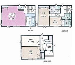 練馬区東大泉3丁目 中古一戸建て