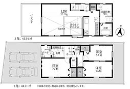 杉並区松ノ木2丁目　中古一戸建て