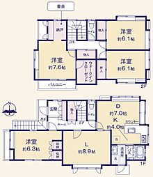 練馬区大泉町2丁目　中古戸建
