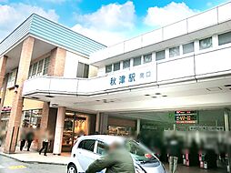清瀬市梅園7期　土地