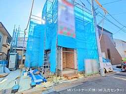 杉並区和泉4丁目　22−2期　新築一戸建て　全3棟