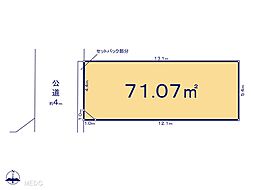 川口市青木4丁目　8期　土地　全2区画