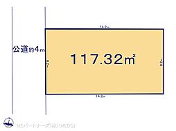 杉並区上高井戸1丁目　4期　土地　全1区画