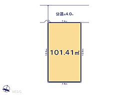 東久留米市野火止3丁目　4期　土地　全1区画