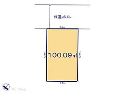 川口市赤井3丁目　7期　土地　全7区画