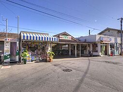 松戸市六高台5丁目 土地 全1区画