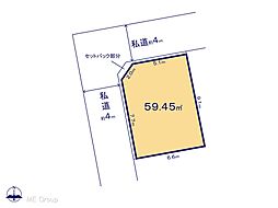 さいたま市桜区西堀2丁目 1期 土地 全2区画