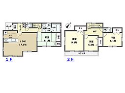 新座市大和田4丁目 中古戸建て