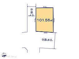 さいたま市桜区神田　土地　全3区画