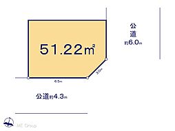 さいたま市南区内谷2丁目　1期　土地　全2区画