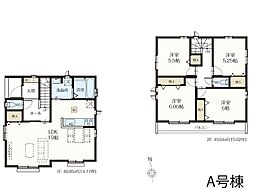 足立区舎人5丁目　2期　新築一戸建て　全2棟