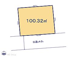 新座市石神5丁目　土地　全1区画