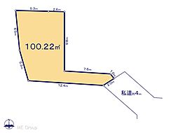 志木市本町3丁目　土地　全1区画