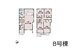 富士見市関沢2丁目　新築一戸建て　全2棟