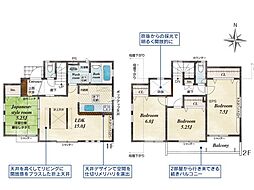 東村山市恩多町1丁目　新築一戸建て　全1棟