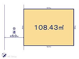 西東京市中町5丁目　20期　土地　全1区画