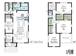 川口市安行領根岸　新築一戸建て　全2棟