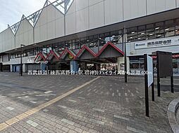 石神井ハイライズ